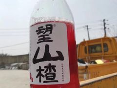 -白家高记肥肠粉(总店)