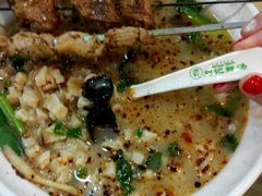 -清真刘记全羊肉鲜汤馆(前进路店)