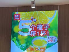 -西贝(南开大悦城店)