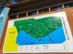 -北京鹫峰国家森林公园