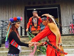 -优游吧斯邹族文化部落