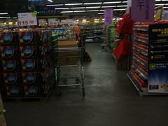 -麦德龙(闵行店)