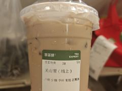 -萃茶师(琅西店)