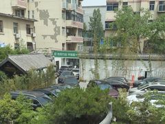 -西郊竹园甲鱼面(老一中店)