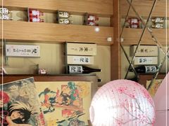 -昱匠·日本料理(金融街店)