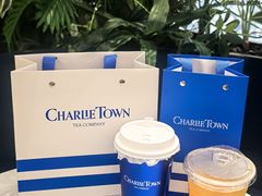 -CHARLIETOWN红茶公司(南京万象天地店)