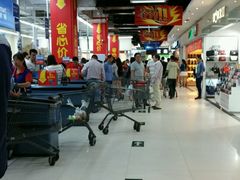 -沃尔玛购物广场(仓山万达店)