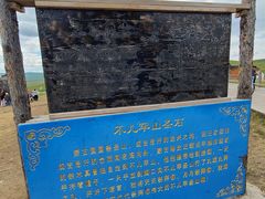-186彩带河