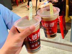 烧仙草-八婆婆烧仙草(曾厝垵店)