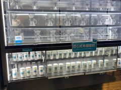 -Blueglass酸奶(财富购物中心店)