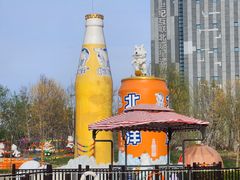 -百年义利(北兴路店)