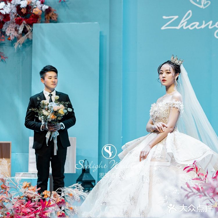 蒂芙尼蓝，幸福的天然之美