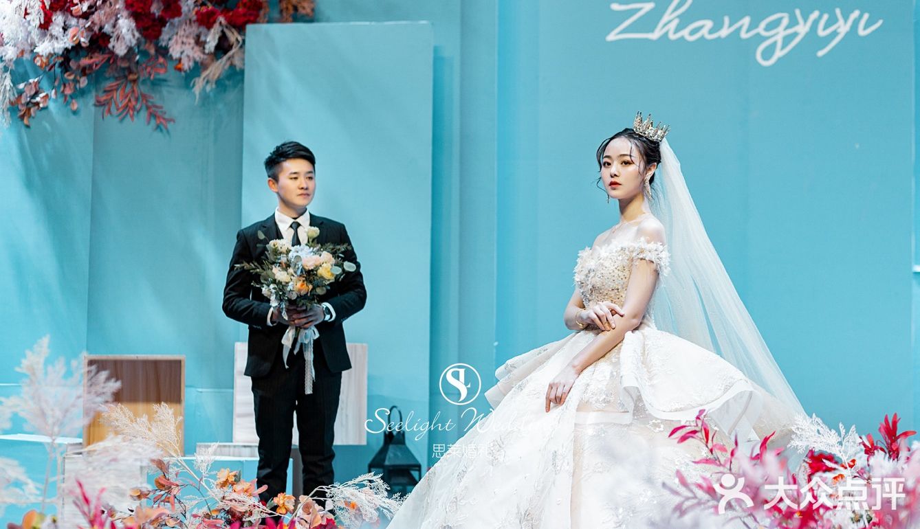 蒂芙尼蓝，幸福的天然之美