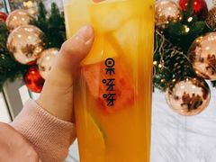 诚实9种水果大方杯-果呀呀(国金街店)