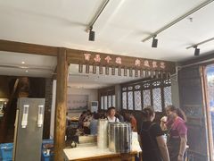 -荣家小吃(紫阳街店)