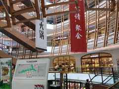 -砂之船奥莱(南京江宁店)