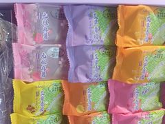 -GANSO元祖食品(大市口店)