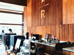 -星巴克臻选(南京艾尚天地店)