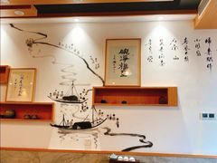 -御面斋精品面馆