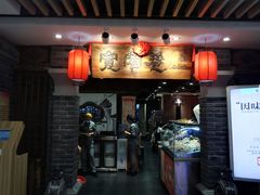 门面-张氏宽窄巷成都名小吃(茂业百货华强北店)