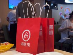 -海底捞火锅(威高广场店)