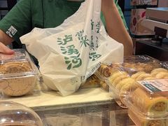 -泸溪河桃酥(长乐路店)