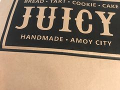 -Juicy Bakery(大学路店)