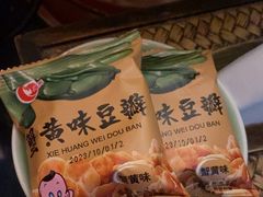 -紫莲花足道(柯桥古镇店)