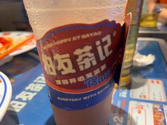 -伯友茶记(中华广场店)