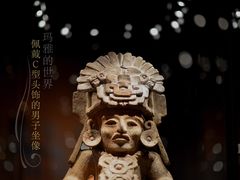 景点-金沙遗址博物馆