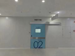 -西姆山居酒店(九寨沟沟口店)