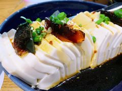 皮蛋豆腐-故宫餐厅(景运门店)