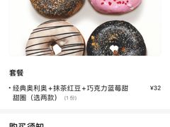 -牛角村(大族广场店)