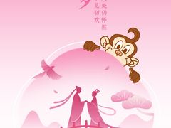 -美吉姆早教(咸阳中心)