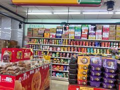 -幸福荣耀超市(学院路店)