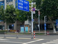 -南岳面馆(南门小街店)