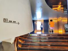 -涨巢·潮玩水疗局