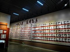 -遵义会议纪念馆