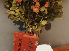 -Be Lived Cafe比例咖啡(摩天轮店)
