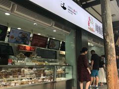 门面-闻酥园(青羊区文殊坊店)