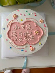 点击看大图 -初度润生园·独栋别墅月子中心(昆山店)