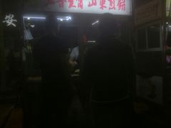 -海大南门夜市(海富街店)