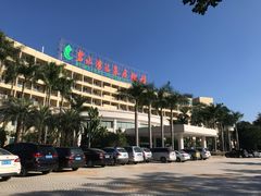 -碧水湾温泉
