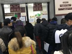 -黑龙江中医药大学附属第一医院