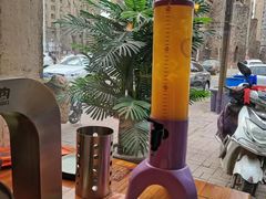 -四斤烤肉(建平店)