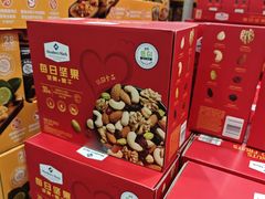 -山姆会员商店(西溪店)