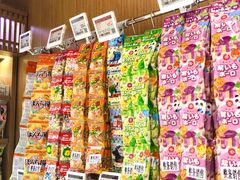 -Olé精品超市(广州太古汇店)