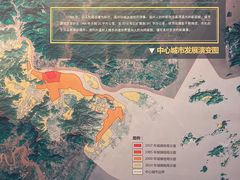 -温州博物馆