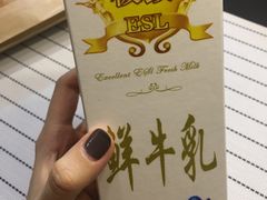 -婕妮璐超市(北京棕榈泉生活广场店)