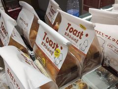 -西村叔叔的店·面包·甜品·蛋糕(崂山丽达店)